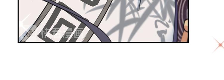 第120话 林涵进宫92