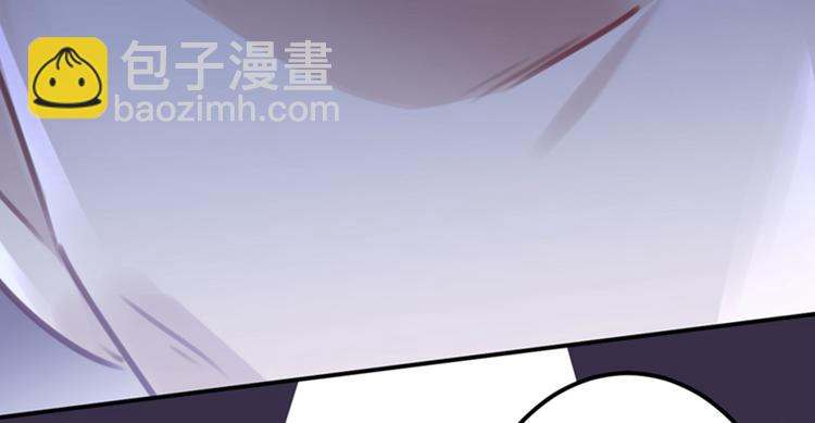 第121话 皇上让我做侍妾？23
