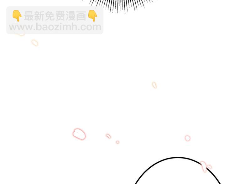 第121话 皇上让我做侍妾？30