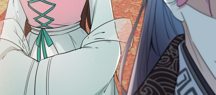 第121话 皇上让我做侍妾？52