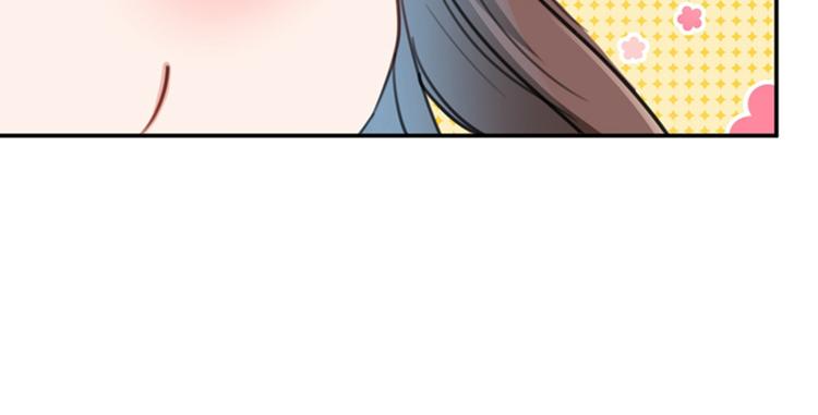 第121话 皇上让我做侍妾？55