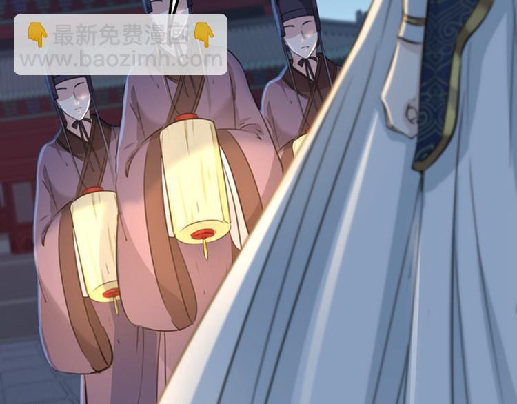 第123话 我需要争宠？？？10
