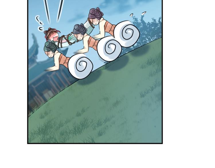 第123话 我需要争宠？？？101