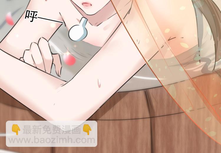 第123话 我需要争宠？？？123