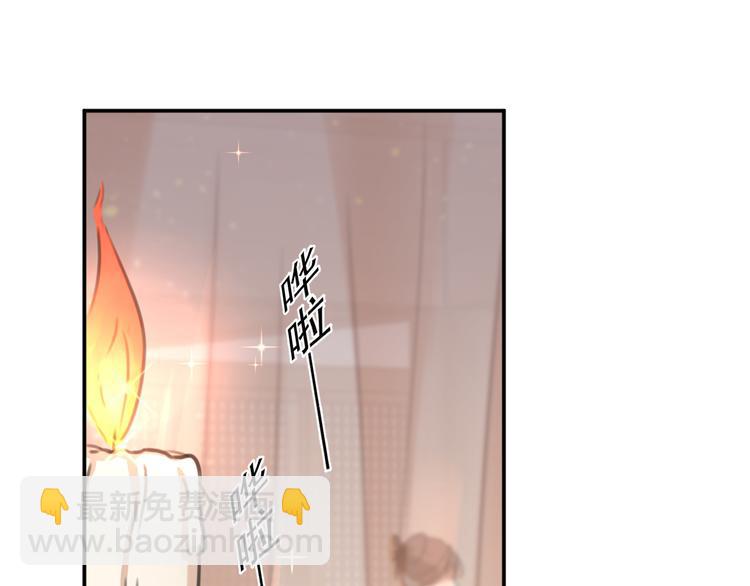 第123话 我需要争宠？？？126
