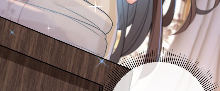 第123话 我需要争宠？？？138