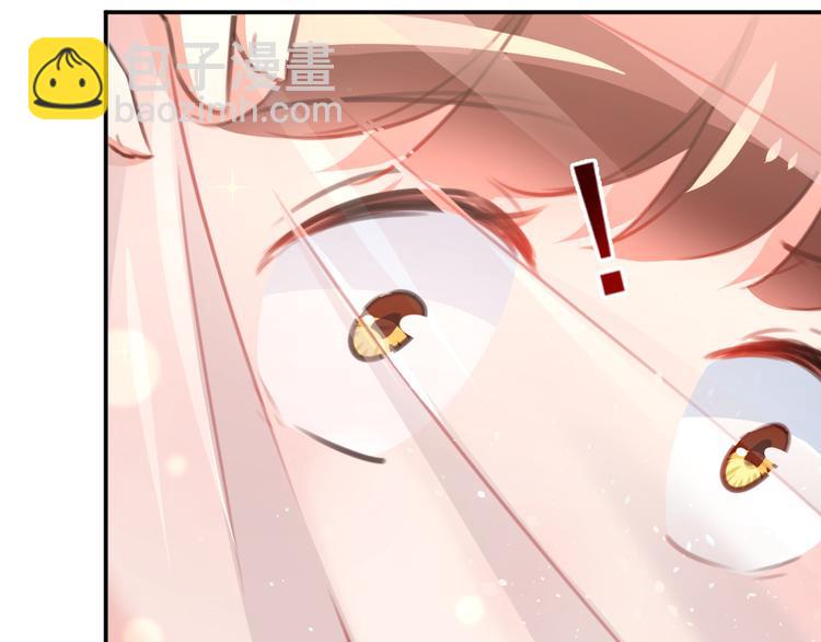 第123话 我需要争宠？？？140