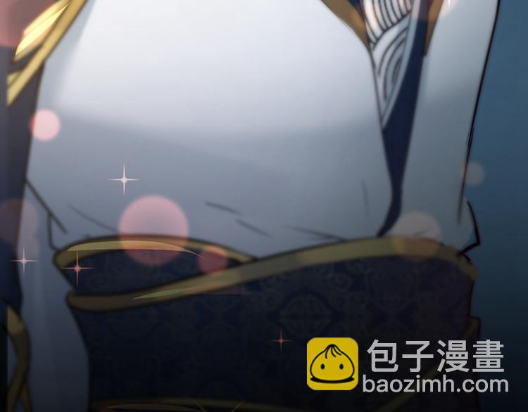第123话 我需要争宠？？？15