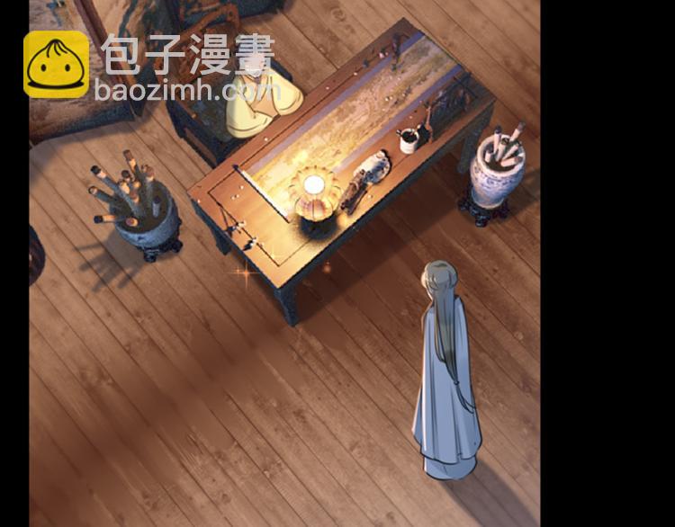 第123话 我需要争宠？？？18