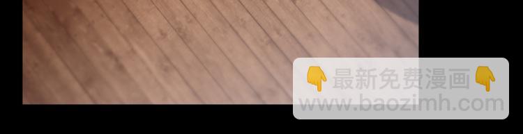 第123话 我需要争宠？？？19