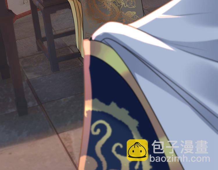 第123话 我需要争宠？？？31