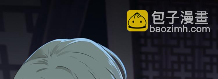 第123话 我需要争宠？？？37