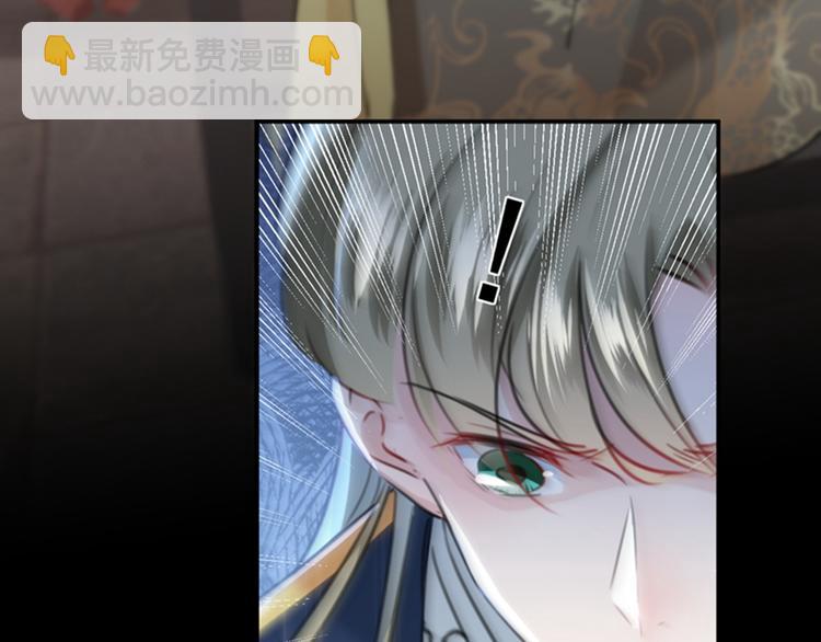 第123话 我需要争宠？？？55