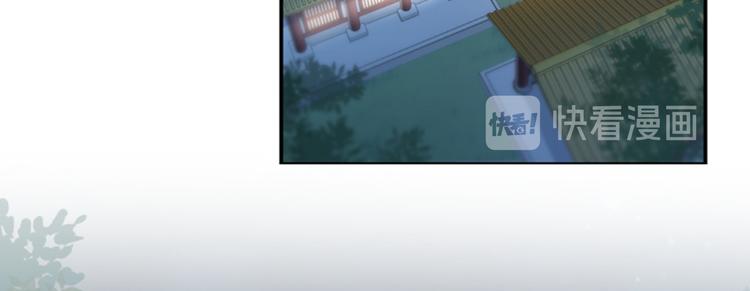 第123话 我需要争宠？？？68