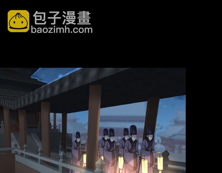 第123话 我需要争宠？？？7