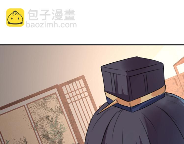第124话 有必要贴那么紧吗！15