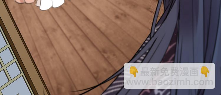 第124话 有必要贴那么紧吗！17
