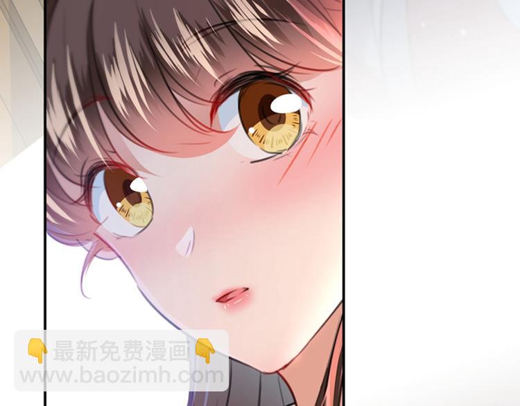 第124话 有必要贴那么紧吗！19
