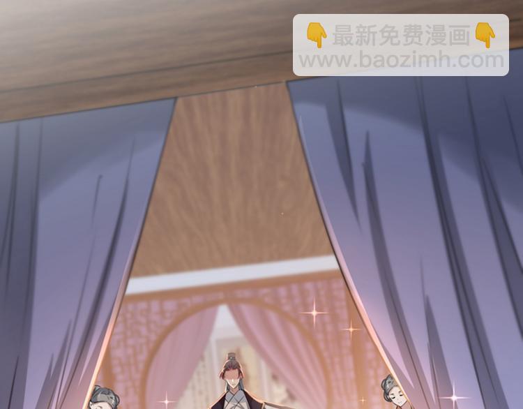 第124话 有必要贴那么紧吗！21