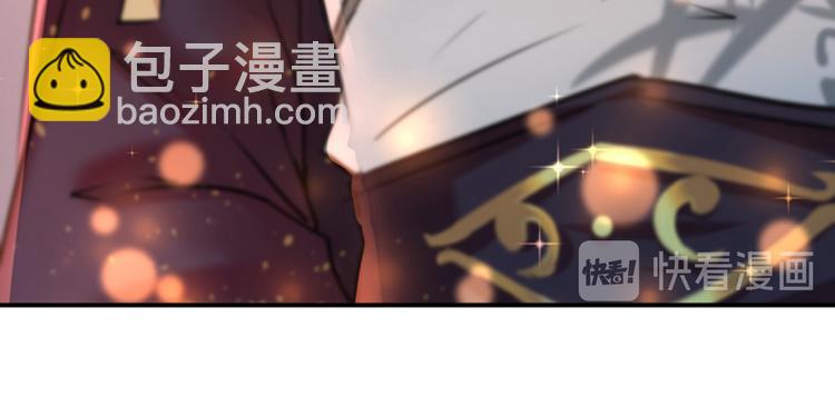 第124话 有必要贴那么紧吗！26