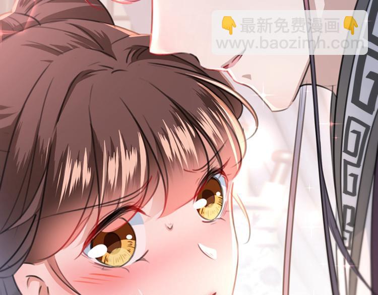 第124话 有必要贴那么紧吗！38