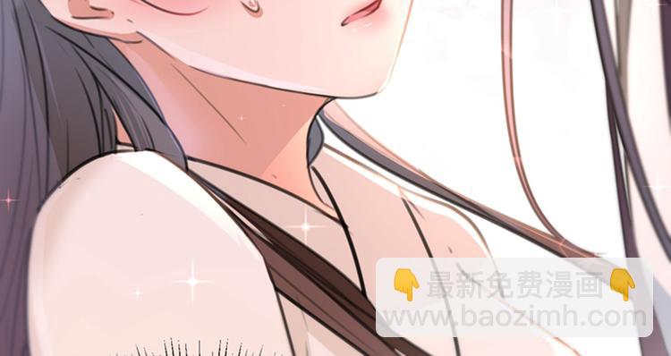 第124话 有必要贴那么紧吗！39
