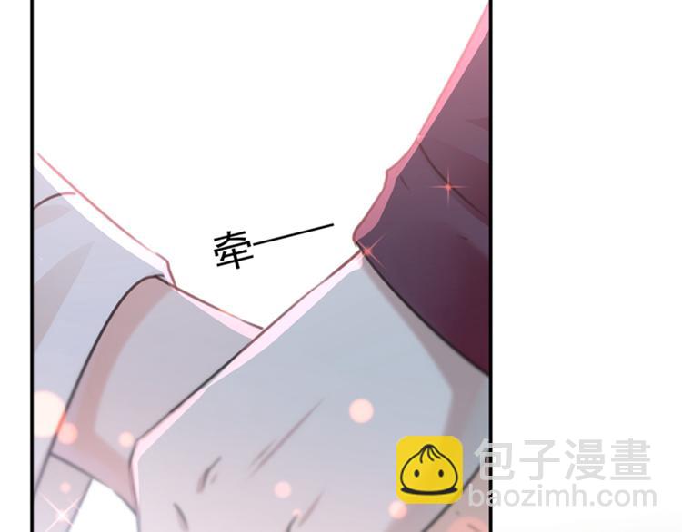 第124话 有必要贴那么紧吗！41