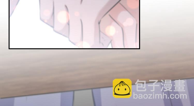 第124话 有必要贴那么紧吗！42