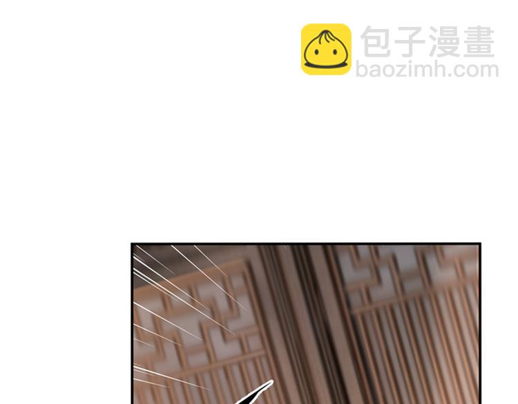 第124话 有必要贴那么紧吗！50