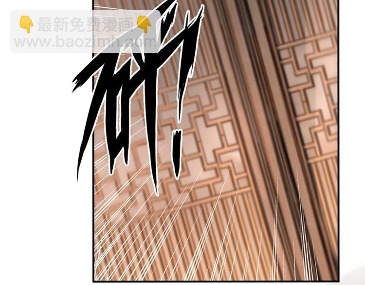 第124话 有必要贴那么紧吗！51
