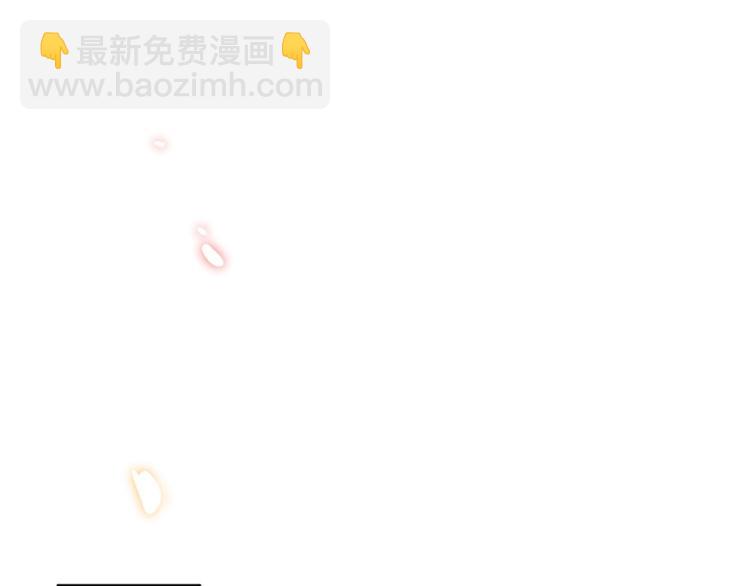 第124话 有必要贴那么紧吗！71