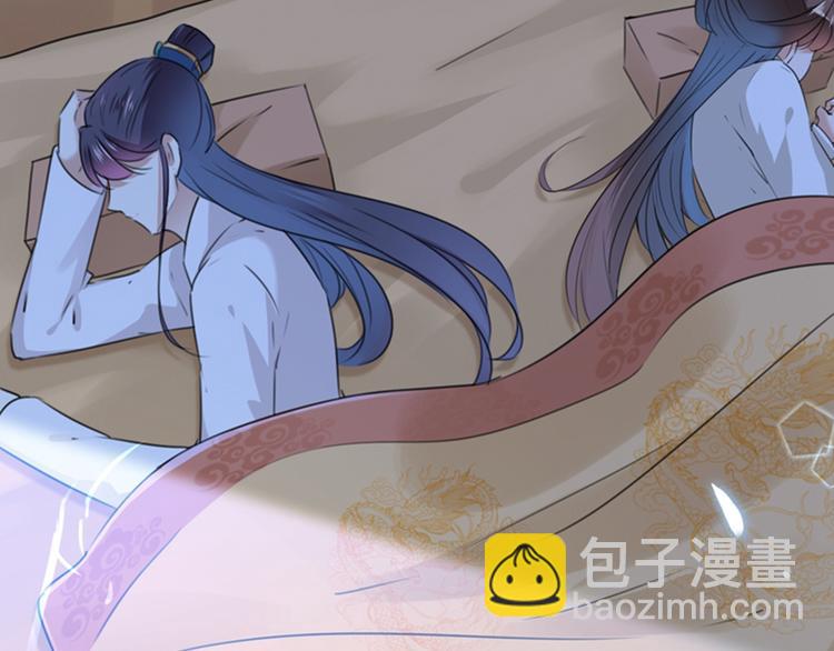 第124话 有必要贴那么紧吗！75
