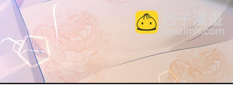 第124话 有必要贴那么紧吗！76