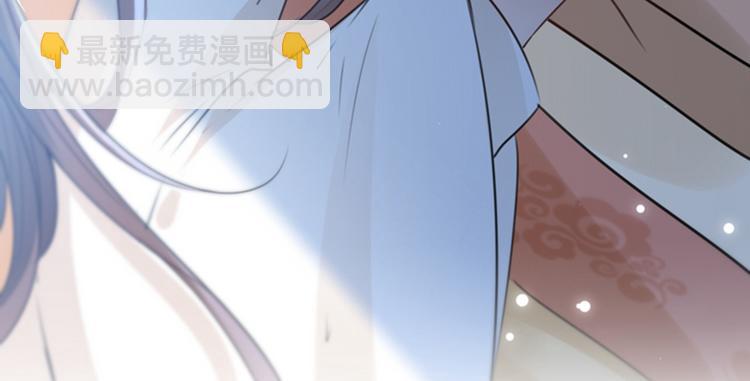 第124话 有必要贴那么紧吗！78