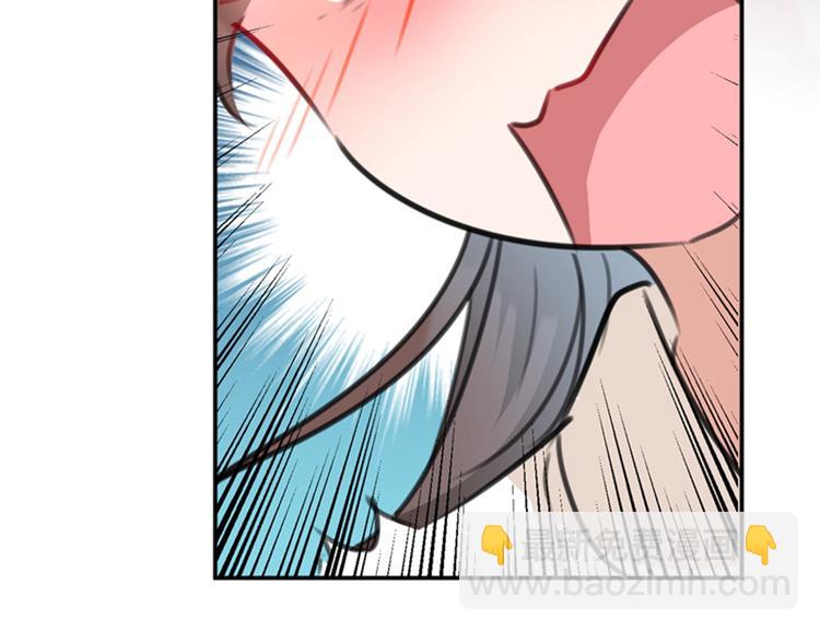 第124话 有必要贴那么紧吗！8