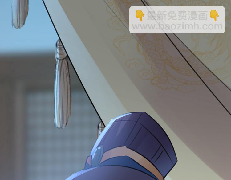 第124话 有必要贴那么紧吗！84
