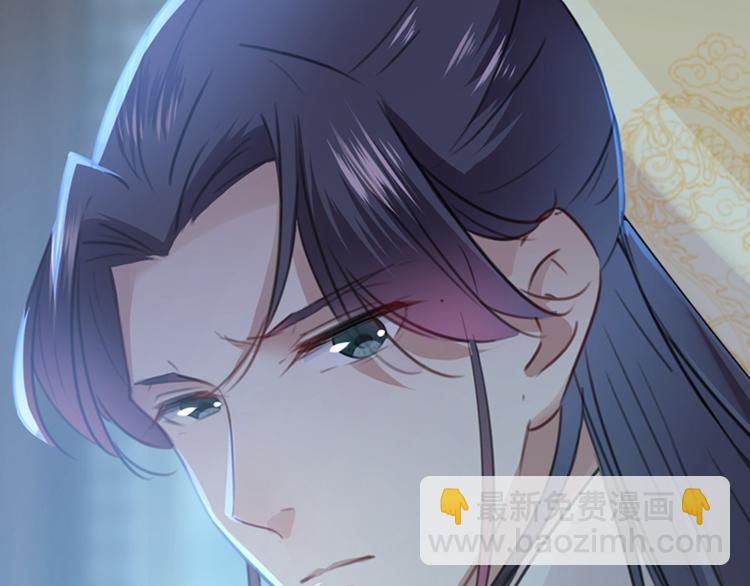 第124话 有必要贴那么紧吗！86