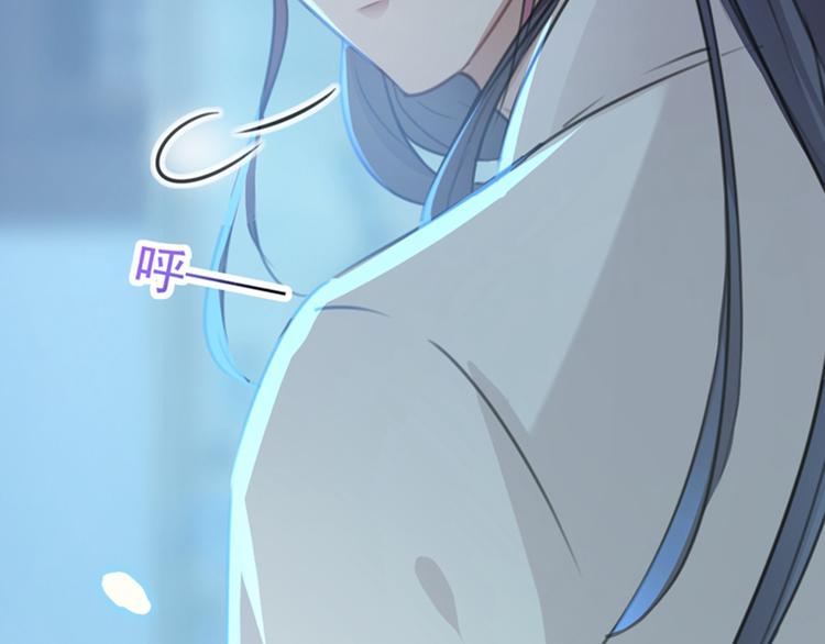 第124话 有必要贴那么紧吗！87