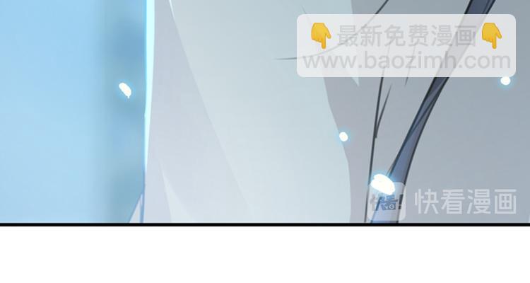 第124话 有必要贴那么紧吗！88