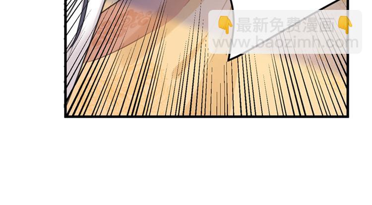 第124话 有必要贴那么紧吗！91