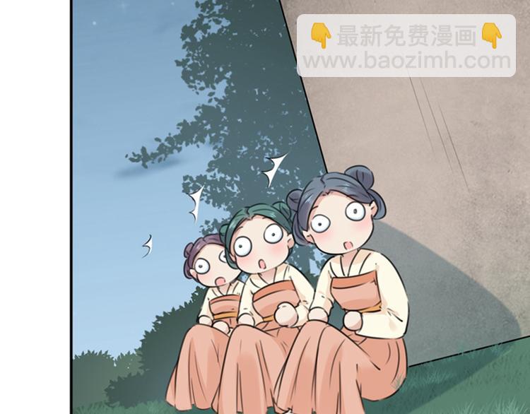 第125话 操劳过度17