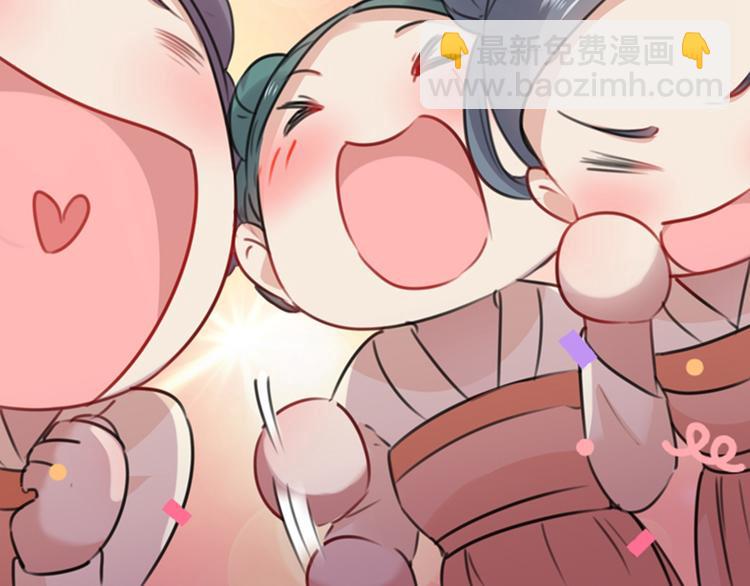 第125话 操劳过度20