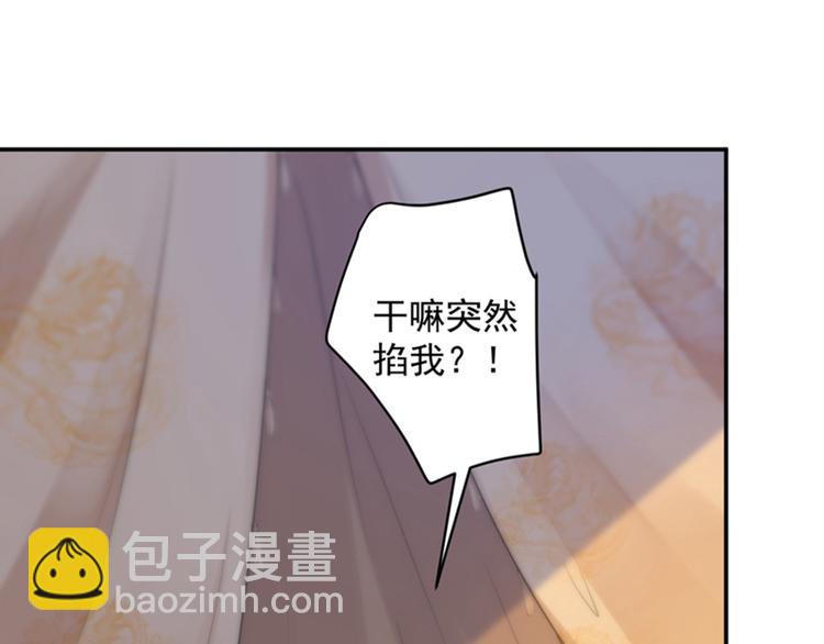 第125话 操劳过度22