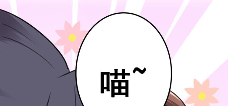 第125话 操劳过度32