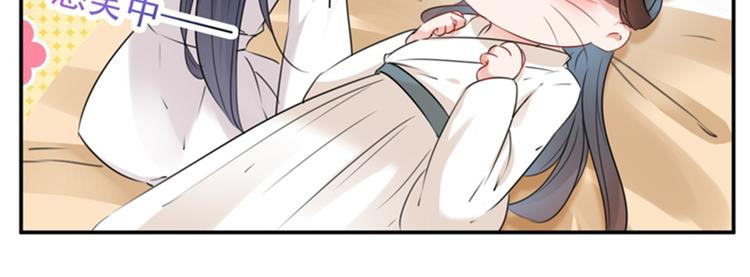 第125话 操劳过度37