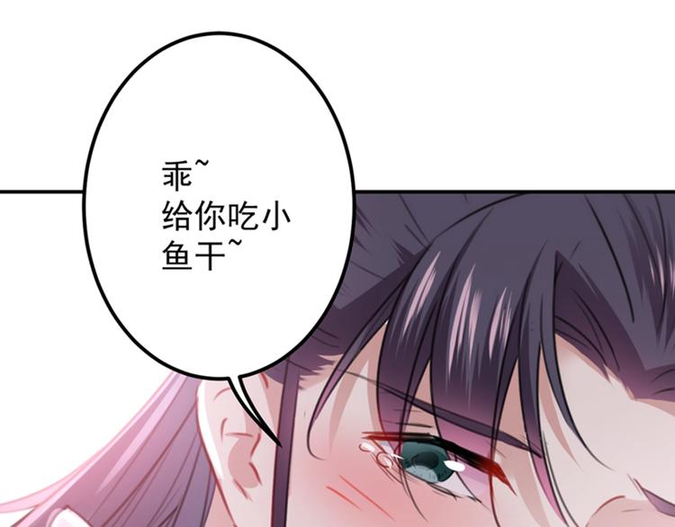 第125话 操劳过度38