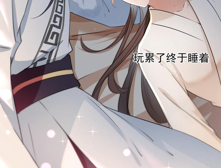 第125话 操劳过度63