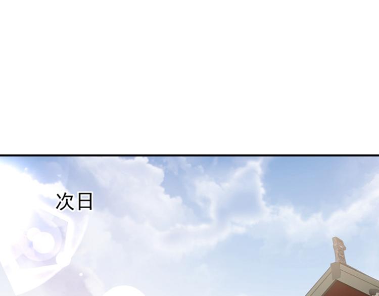 第125话 操劳过度72