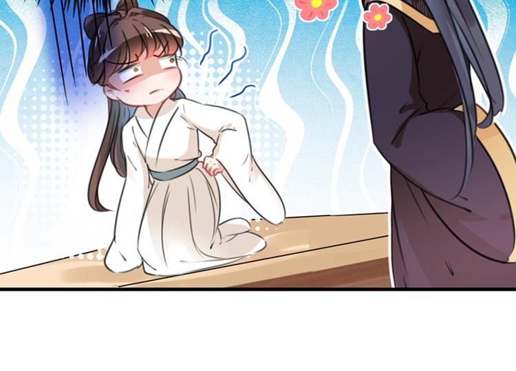 第125话 操劳过度92