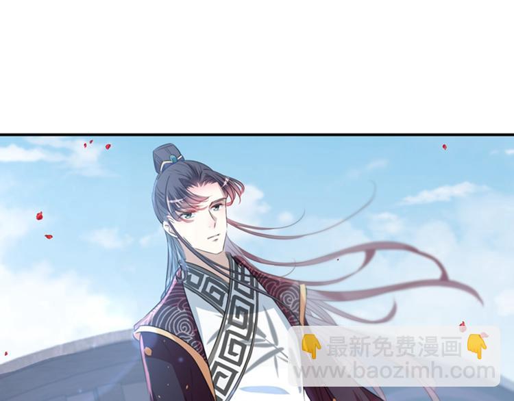 第126话 盛装赴宴111